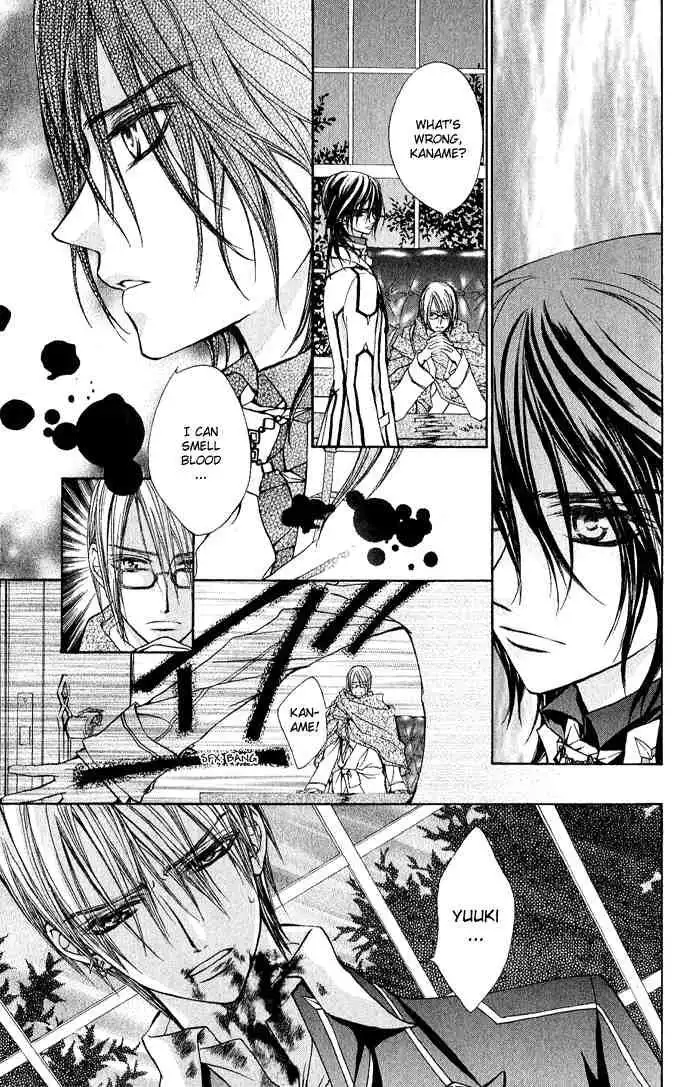 Vampire Knight Chapter 4 5